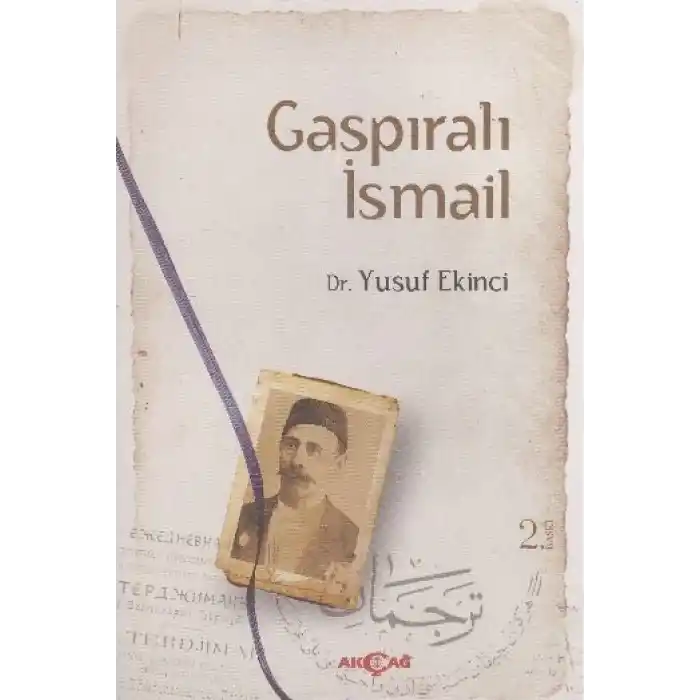 Gaspıralı İsmail