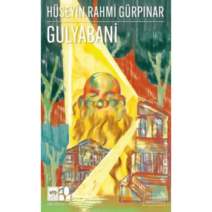 Gulyabani