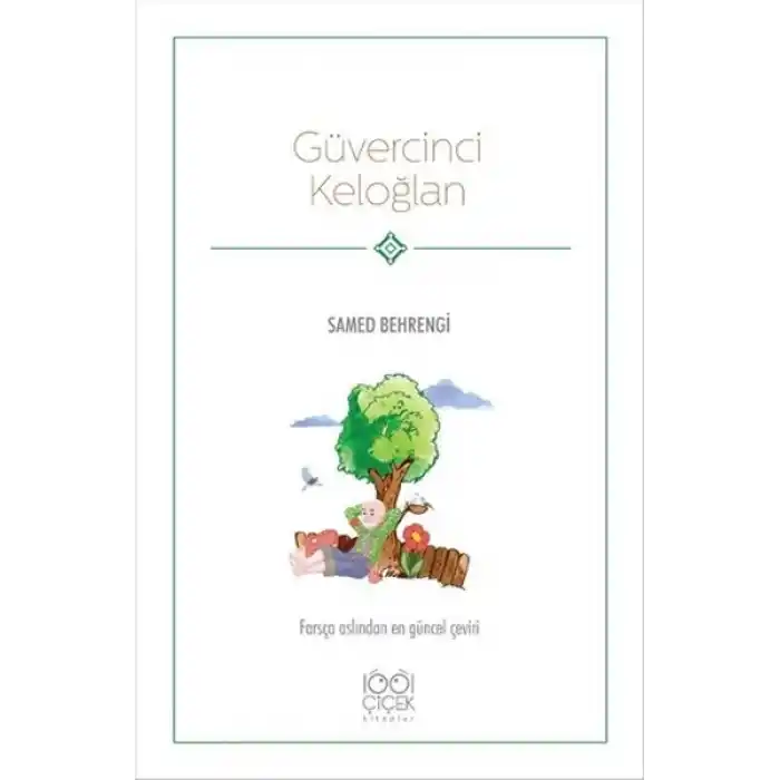 Güvercinci Keloğlan