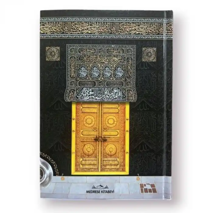 Hafız Boy Kuranı Kerim Kuşe Sıvama Kabe Desenli