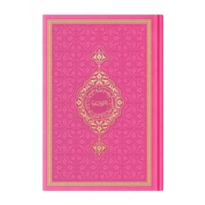 Hafız Termo F.Pembe (0346) Renkli Kuranı Kerimler