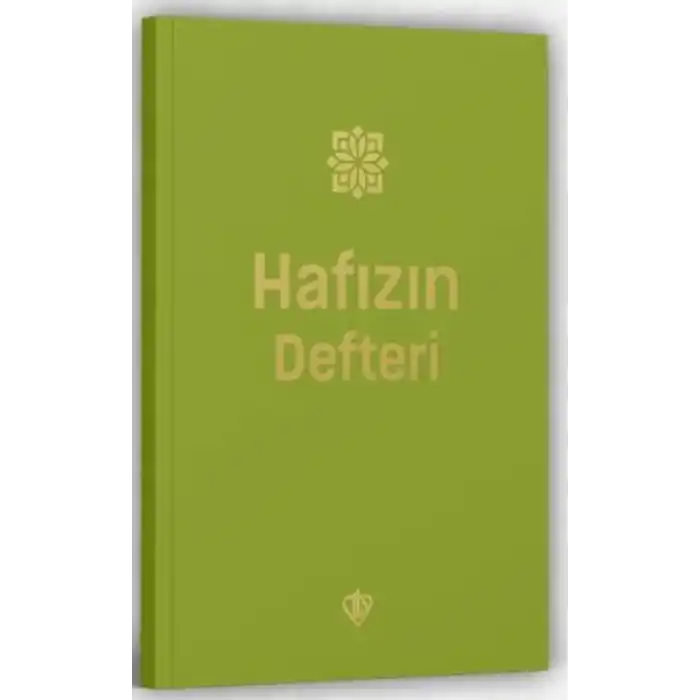 Hafızın Defteri