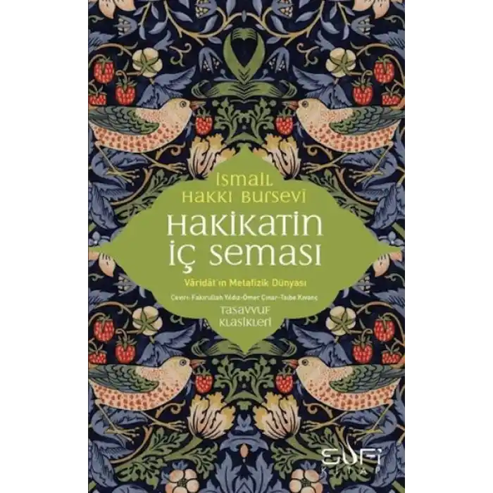 Hakikatin İç Seması