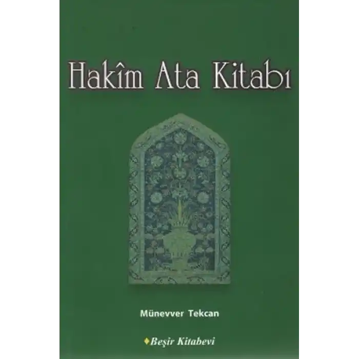 Hakim Ata Kitabı