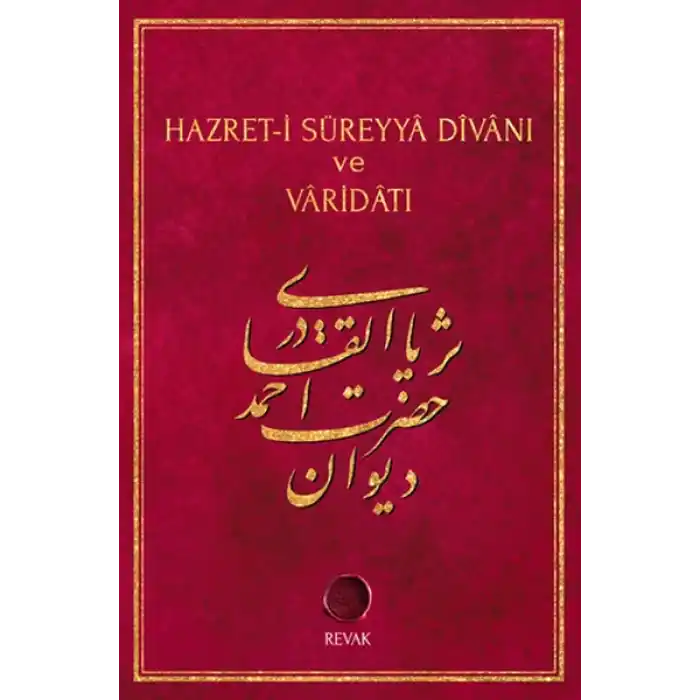 Hazret-i Süreyya Divanı ve Varidatı
