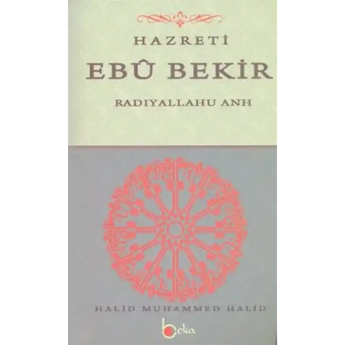 Hazreti Ebu Bekir