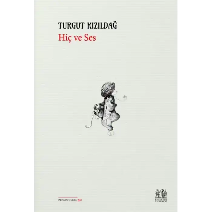 Hiç ve Ses