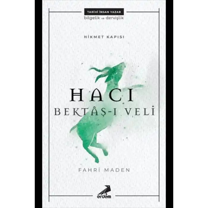 Hikmet Kapısı - Hacı Bektaş-ı Veli