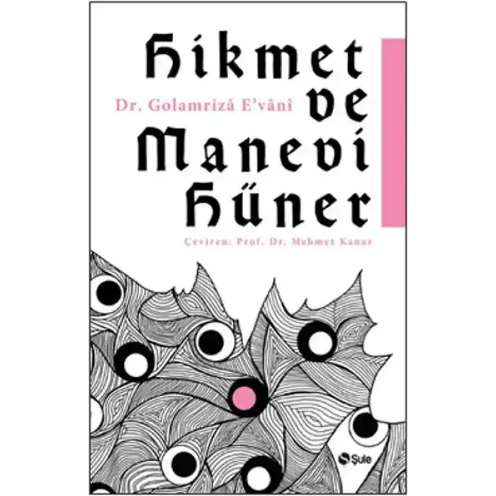 Hikmet Ve Manevi Hüner