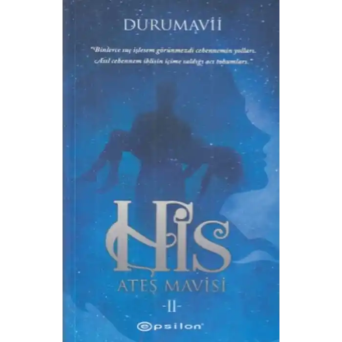 His 2 - Ateş Mavisi