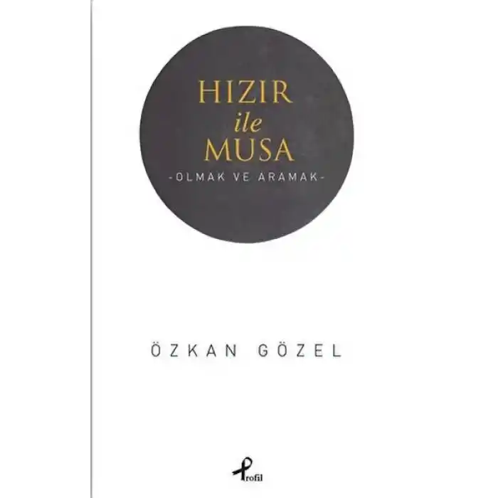 Hızır ile Musa