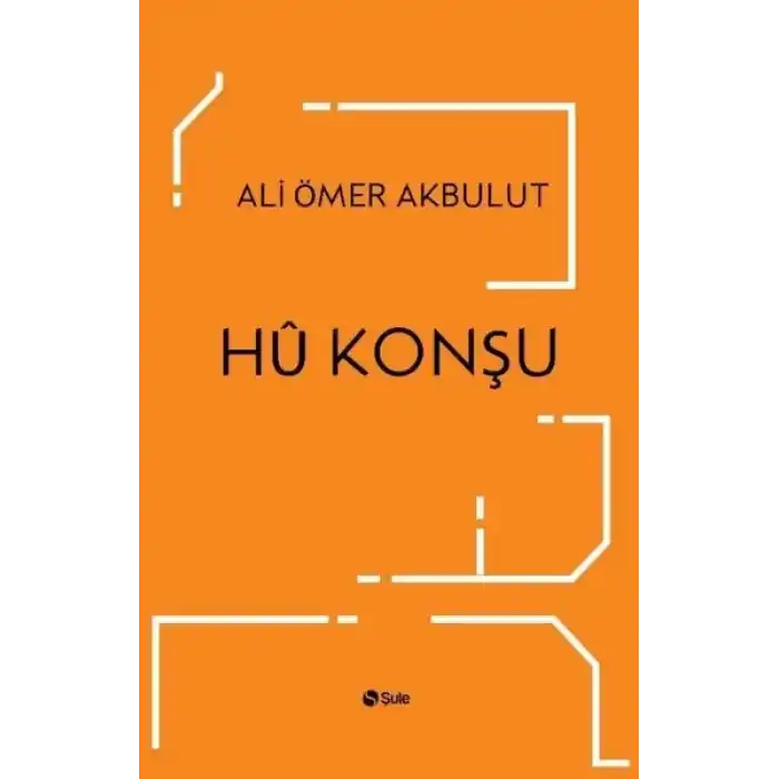 Hü Konşu