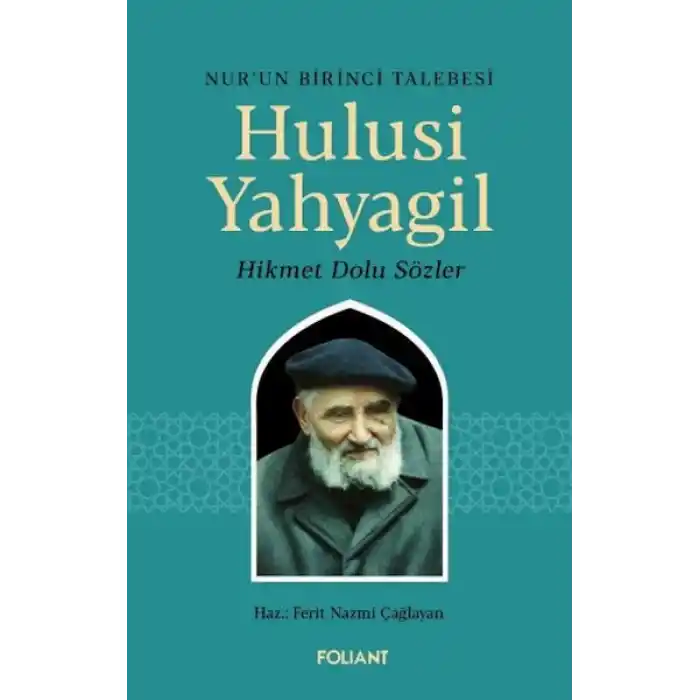 Hulusi Yahyagil