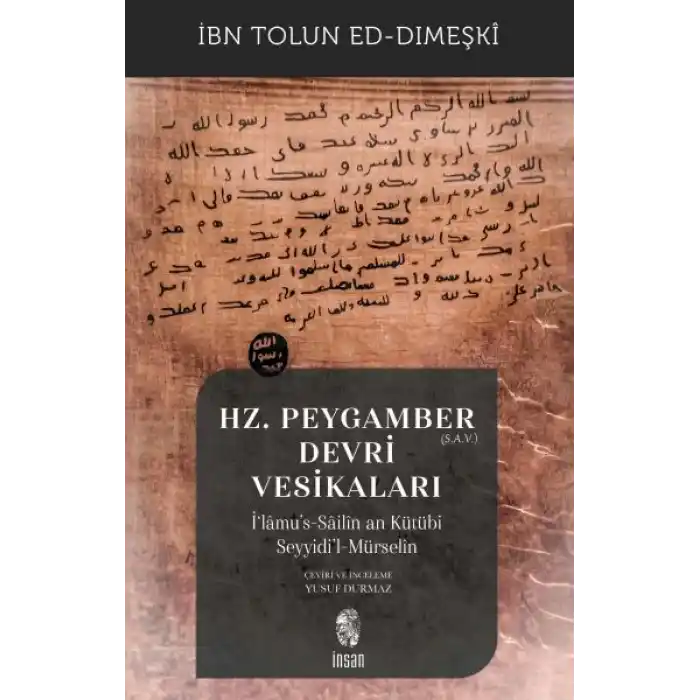 Hz. Peygamber (s.a.v.) Devri Vesikaları