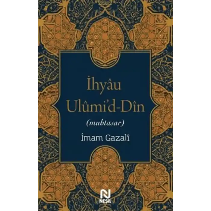 İhyau Ulumid-Din