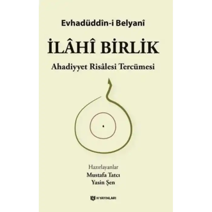 İlahi Birlik