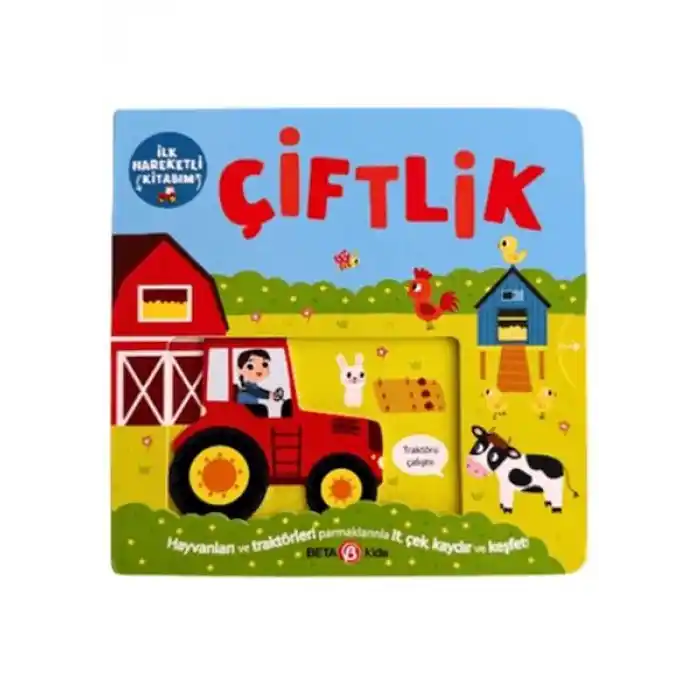 İlk Hareketli Kitabım Çiftlik