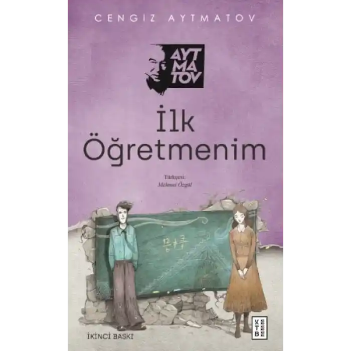 İlk Öğretmenim