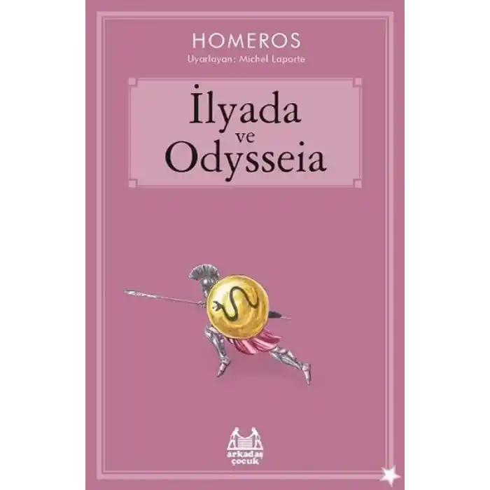 İlyada ve Odysseia