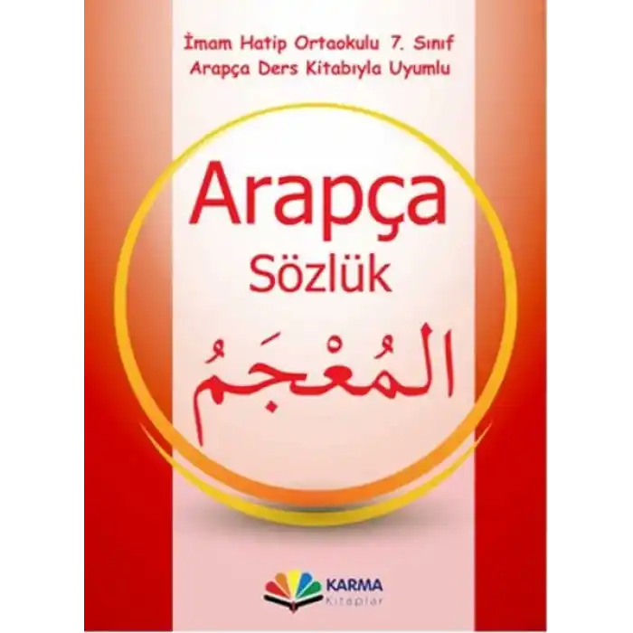 İmam Hatip Ortaokulu 7.Sınıf Arapça Sözlük