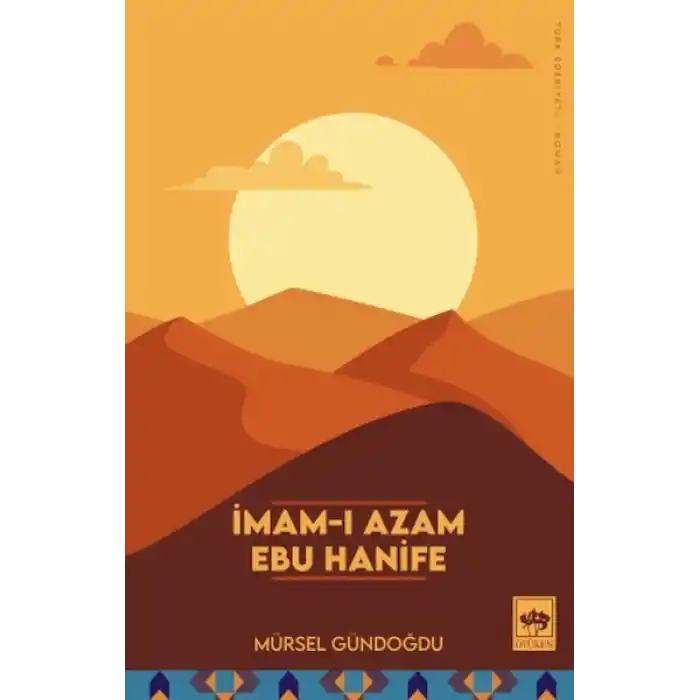 İmam-ı Azam Ebu Hanife