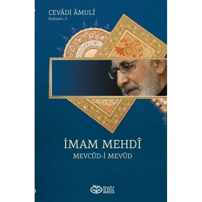 İmam Mehdi