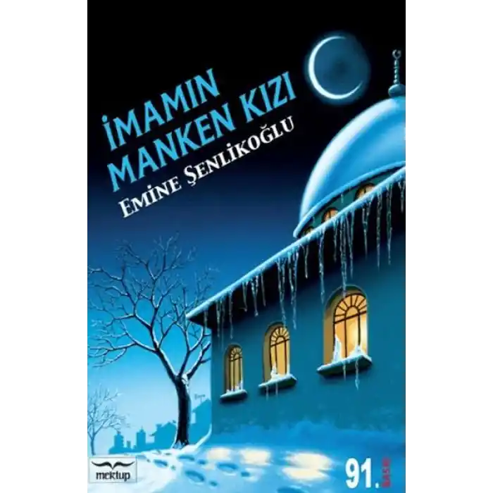 İmamın Manken Kızı