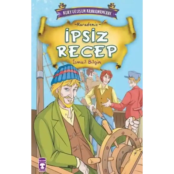 İpsiz Recep