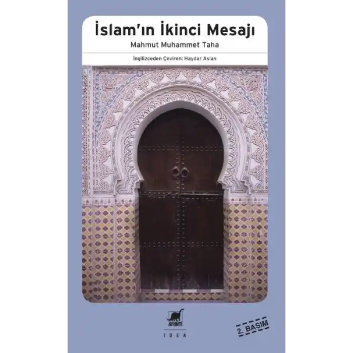 İslamın İkinci Mesajı