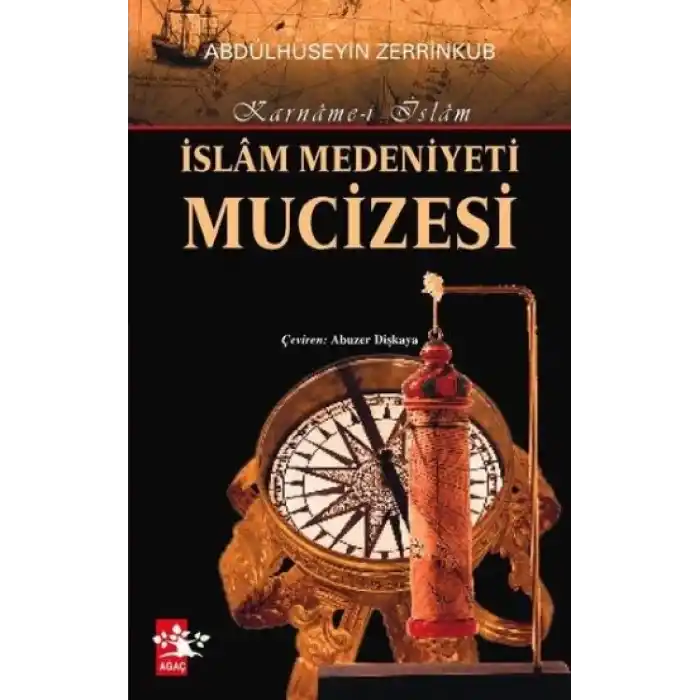 İslam Medeniyeti Mucizesi