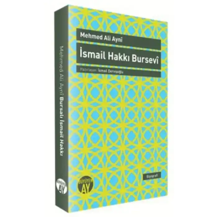 İsmail Hakkı Bursevi