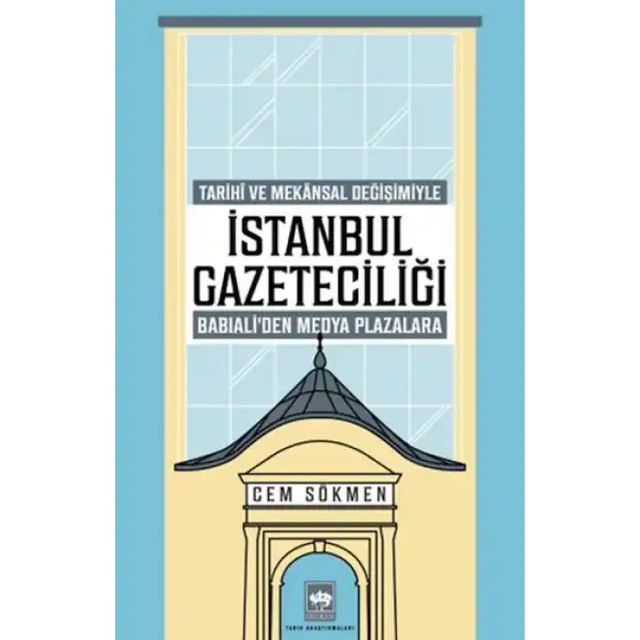 İstanbul Gazeteciliği