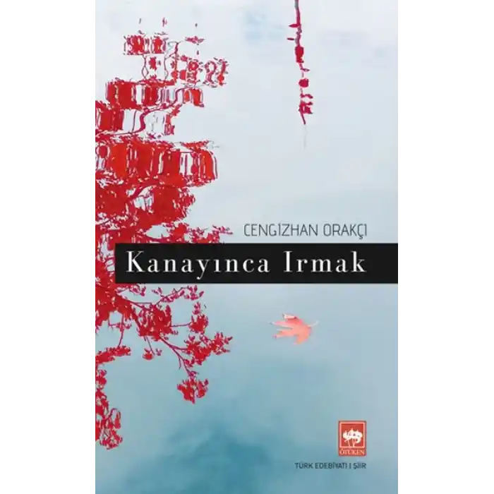 Kanayınca Irmak