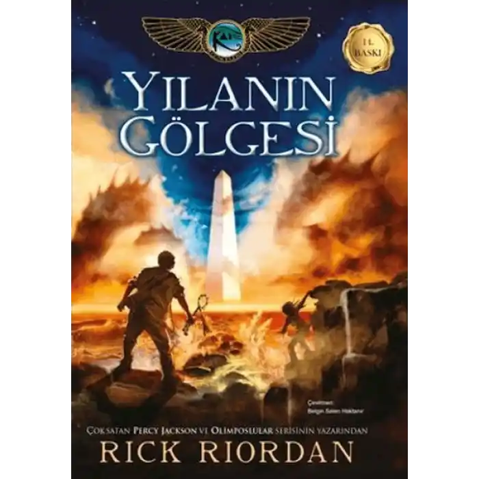 Kane Günceleri 3 Yılanın Gölgesi