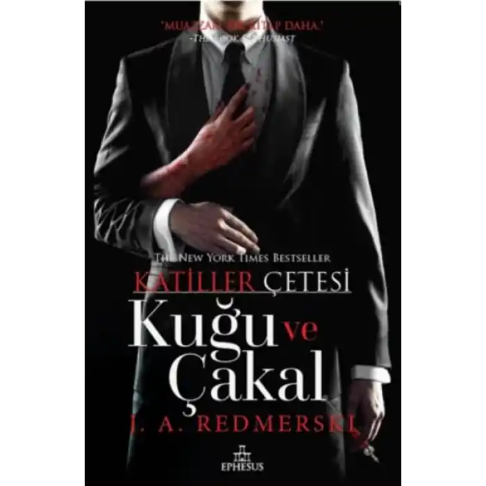 Katiller Çetesi - Kuğu ve Çakal