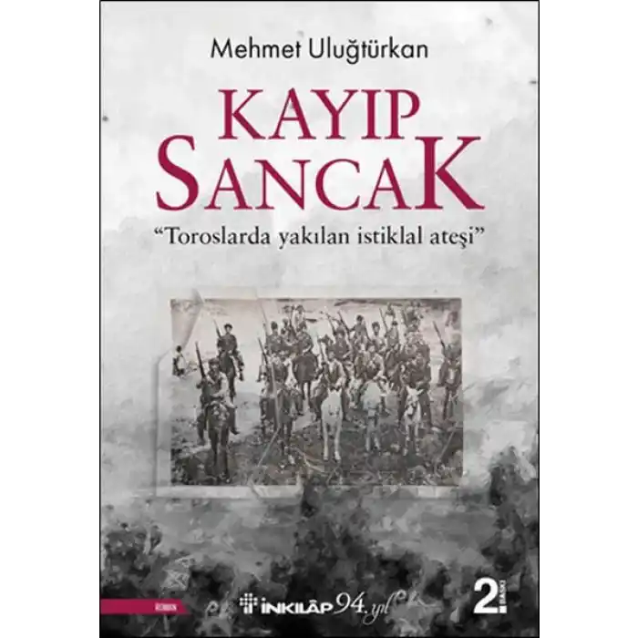 Kayıp Sancak