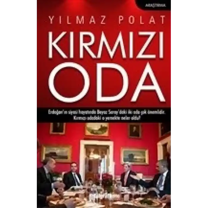 Kırmızı Oda