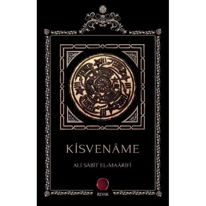 Kisvename