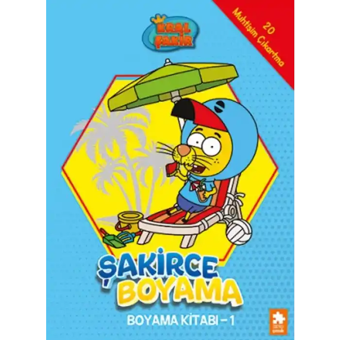 Kral Şakir Şakirce Boyama Kitabı - 1