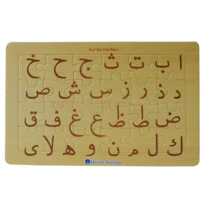 Kuran Harfleri 24 Parça Yapboz