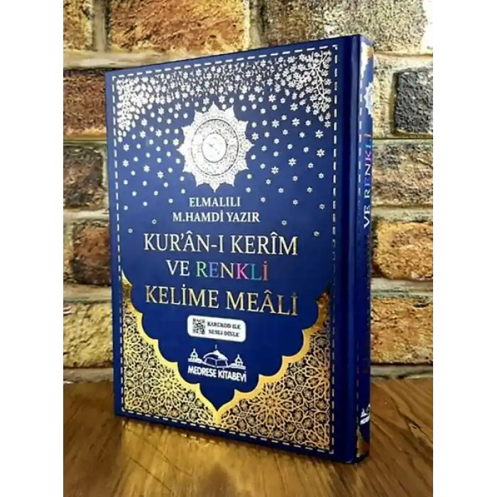 Kuran-ı Kerim Bilgisayar Hatlı Renkli Kelime Meali - Cami Boy