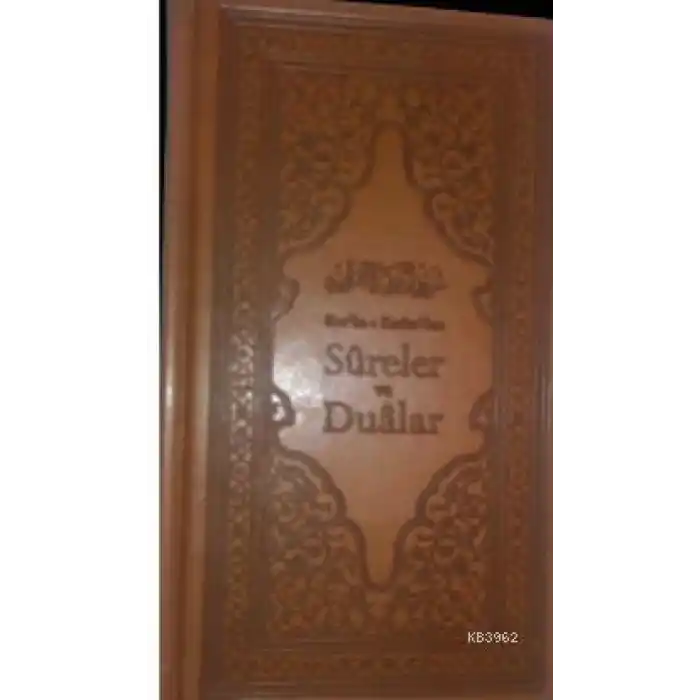 Kuran-ı Kerimden Sureler ve Dualar
