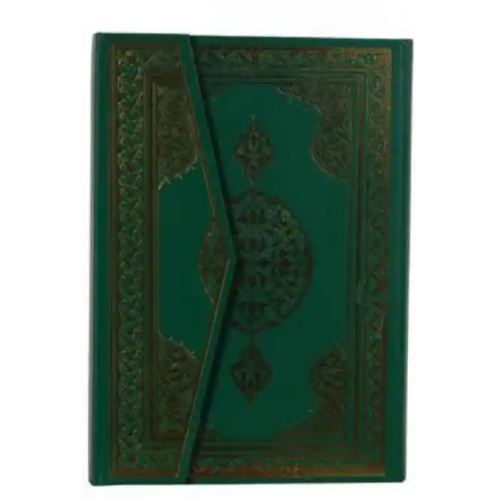 Kuran-ı Kerim (Rahle Boy 4 Renkli Şamua)