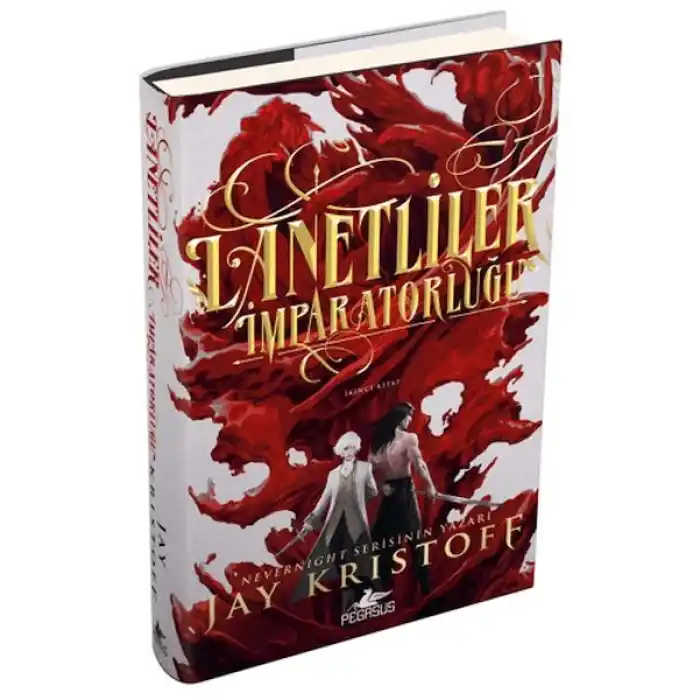 Lanetliler İmparatorluğu