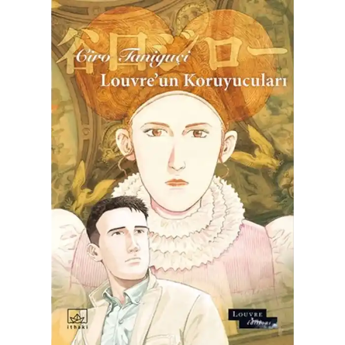 Louvre’un Koruyucuları