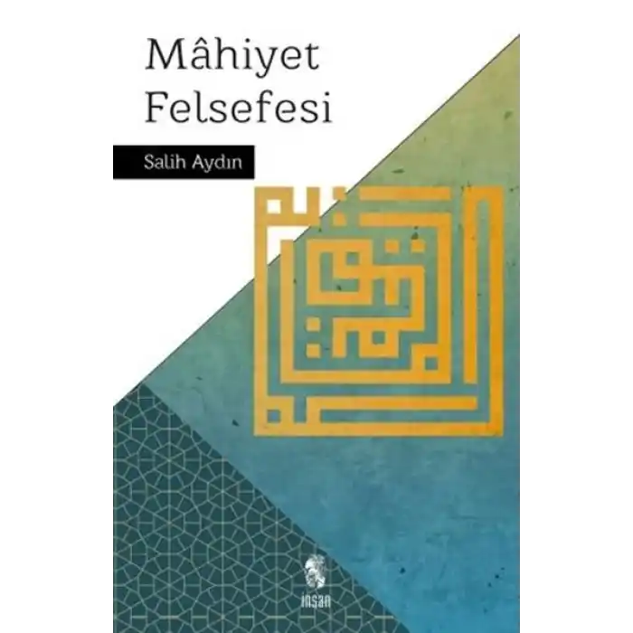 Mahiyet Felsefesi