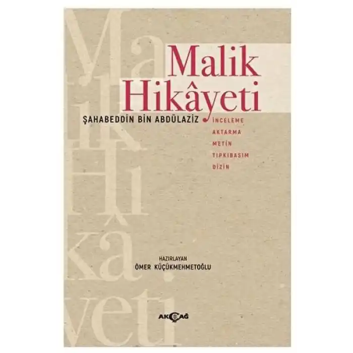 Malik Hikayeti