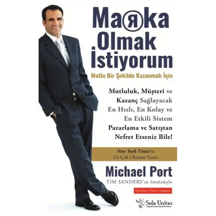 Marka Olmak İstiyorum