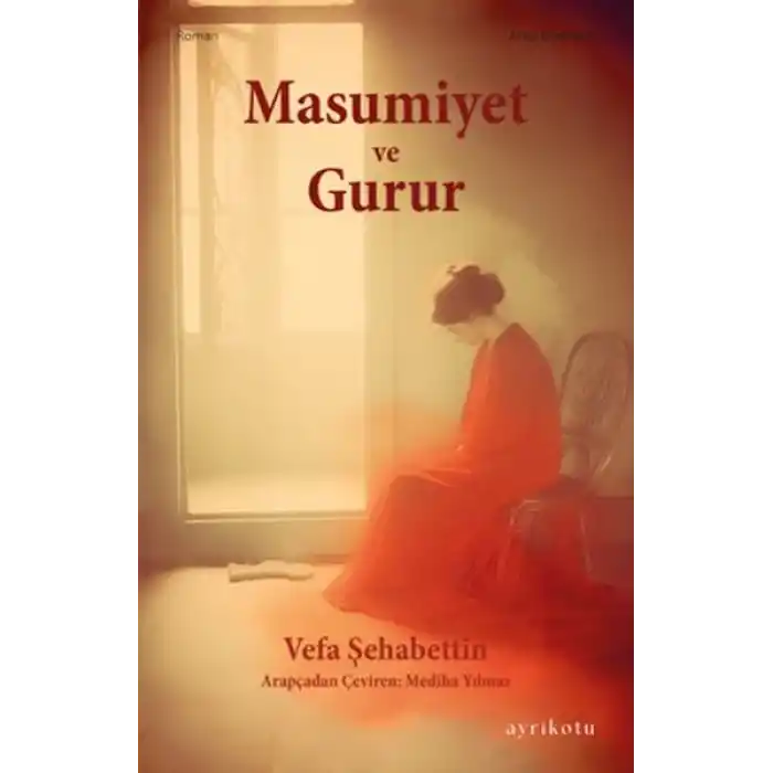 Masumiyet ve Gurur