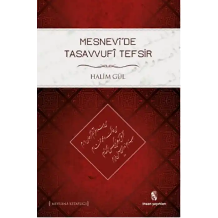 Mesnevide Tasavvufi Tefsir